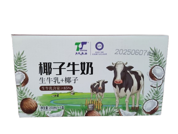 tiantai-coconut-milk