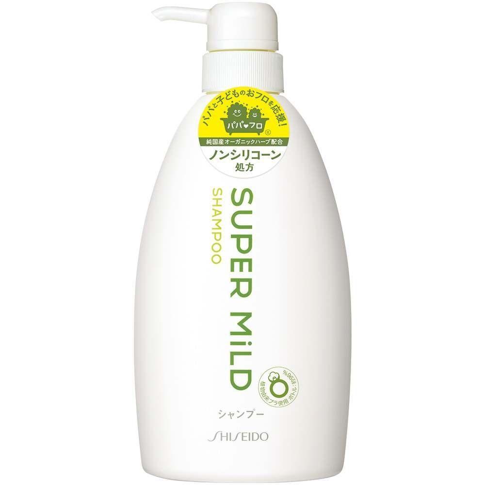 shiseido-super-mild-conditioner