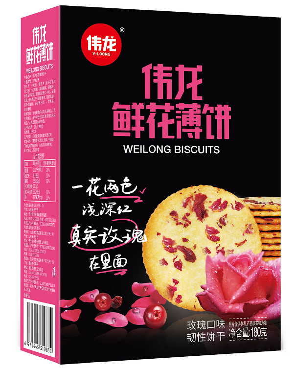 weilong-biscuits-flowers-flavor