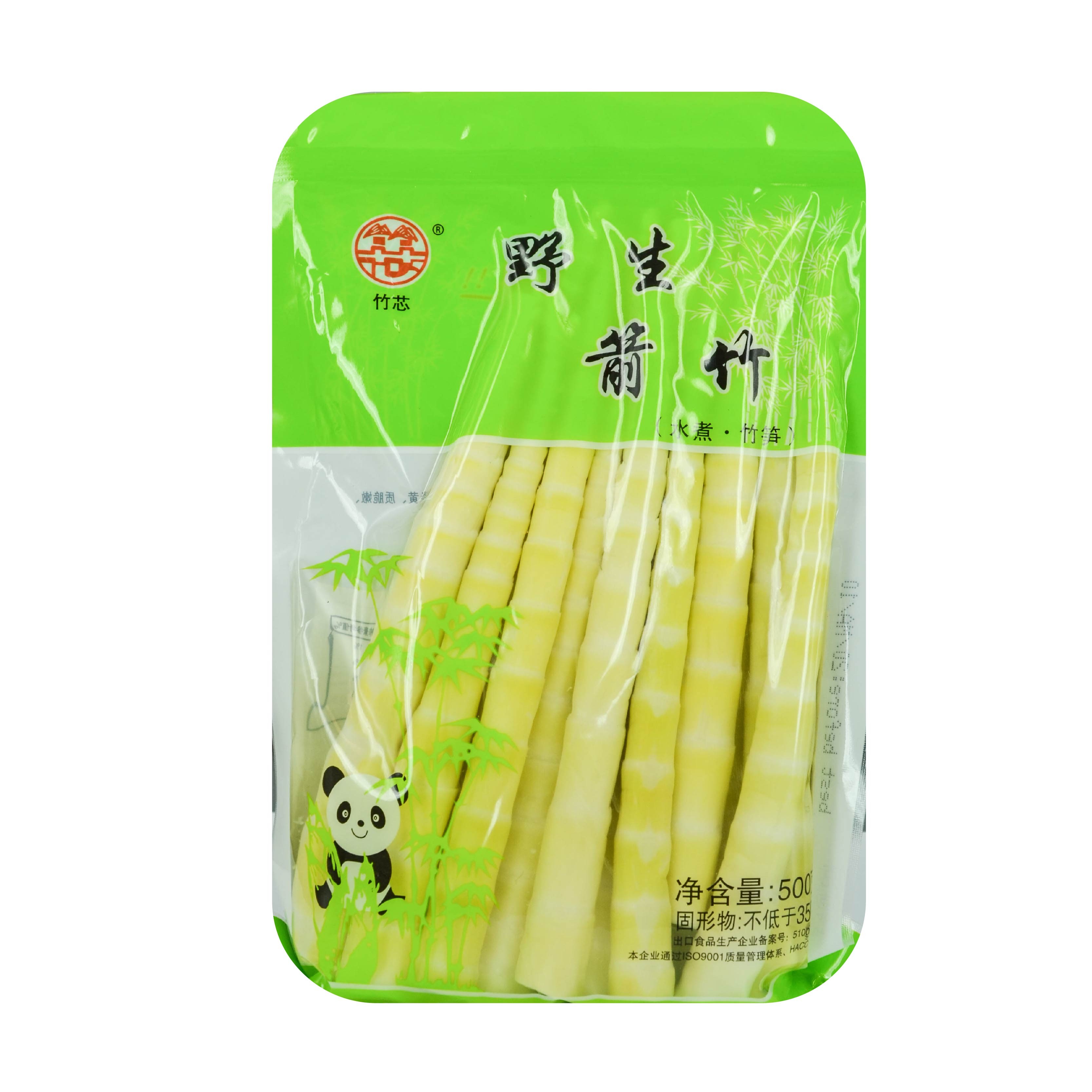 zx-bamboo-shoots