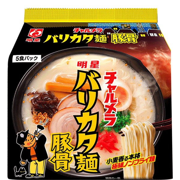 myojo-charumera-tonkotsu-ramenbbd2025512