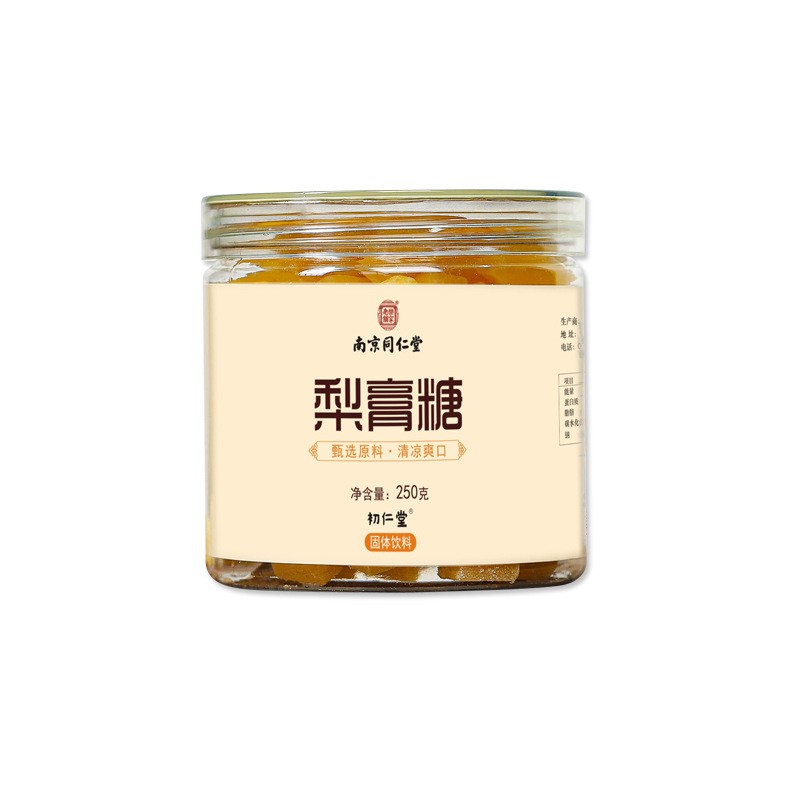 njtrt-pear-paste-candy
