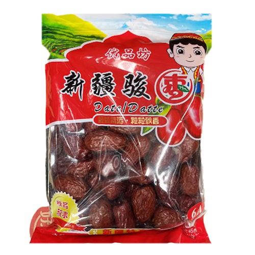 jujube-xinjiang-red-date3a