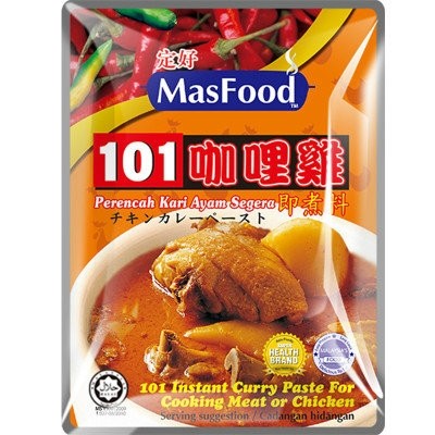 masfood-101instant-chicken-curry-paste