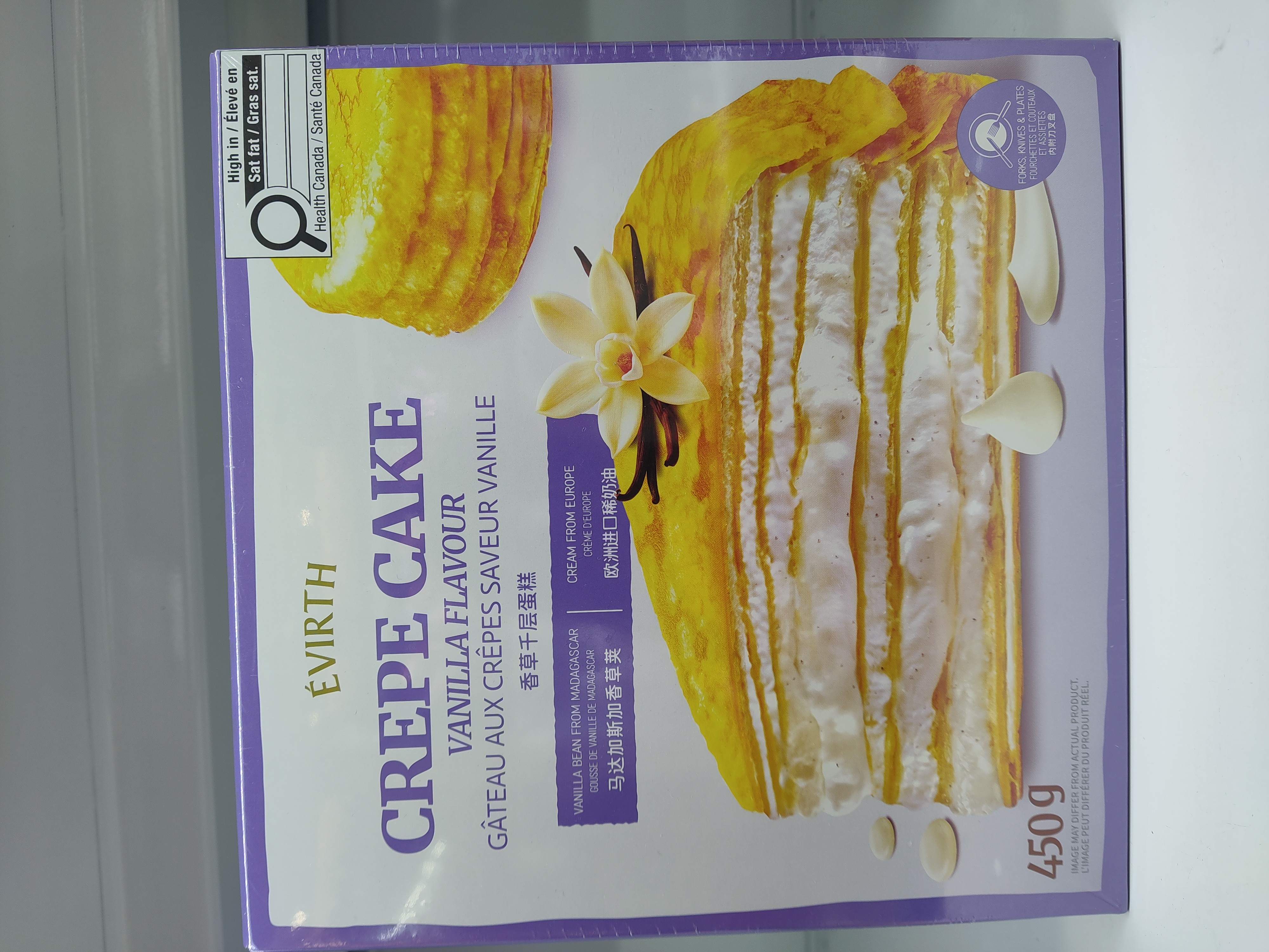 evirth-crepe-cake-vanilla-flavor