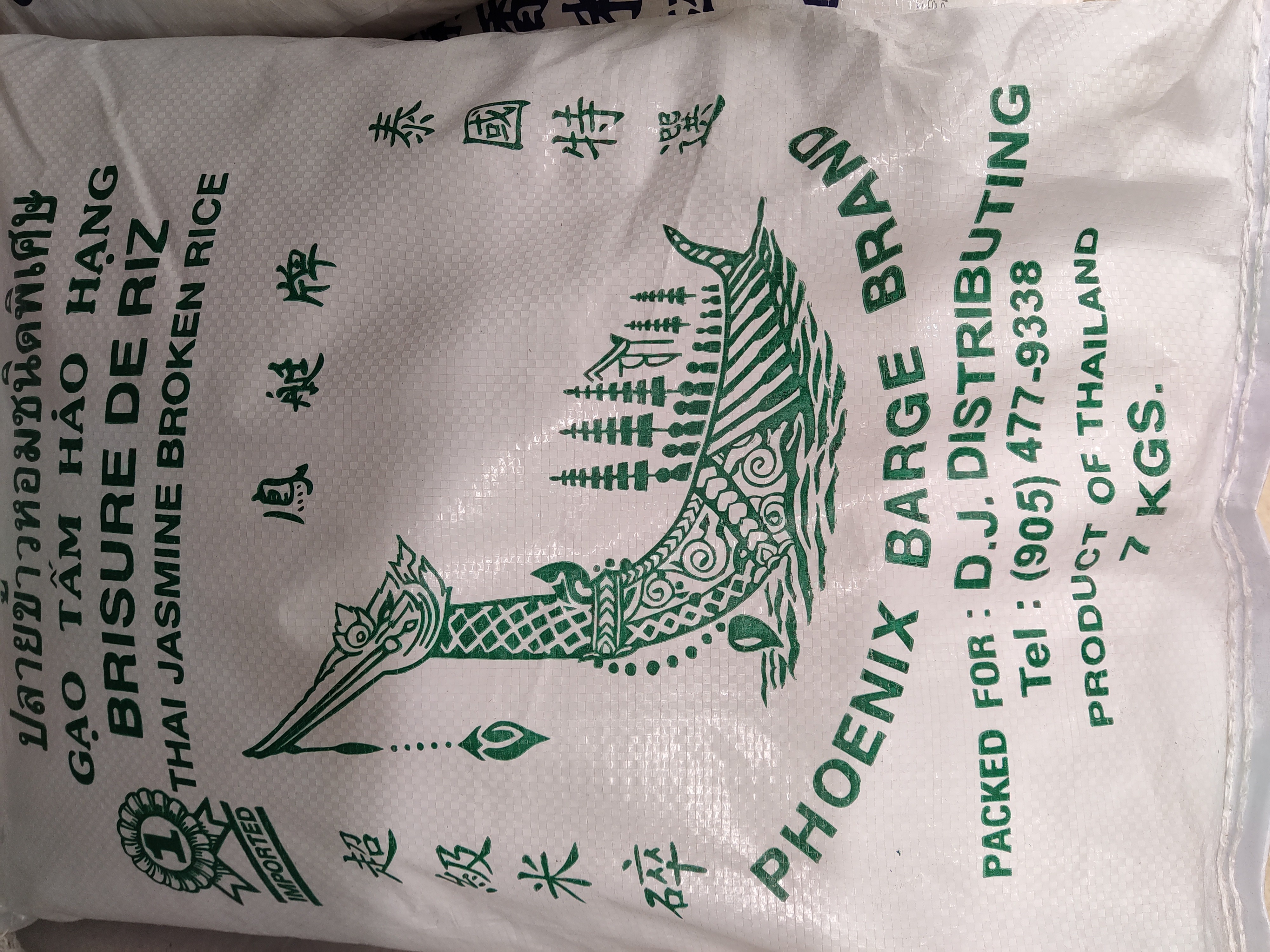 thai-jasmine-broken-rice