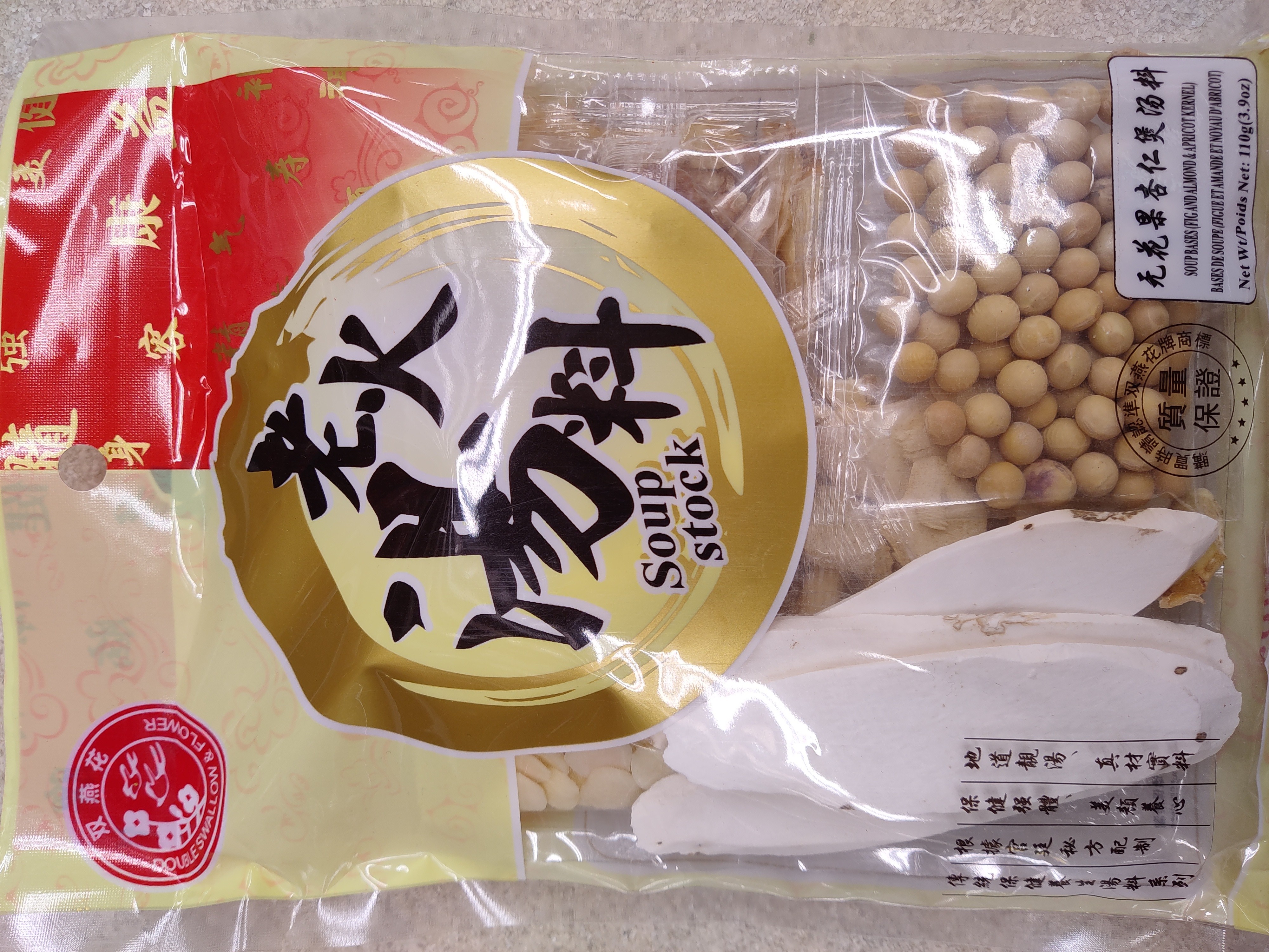 soup-bases-fig-almond-apricot-kernel