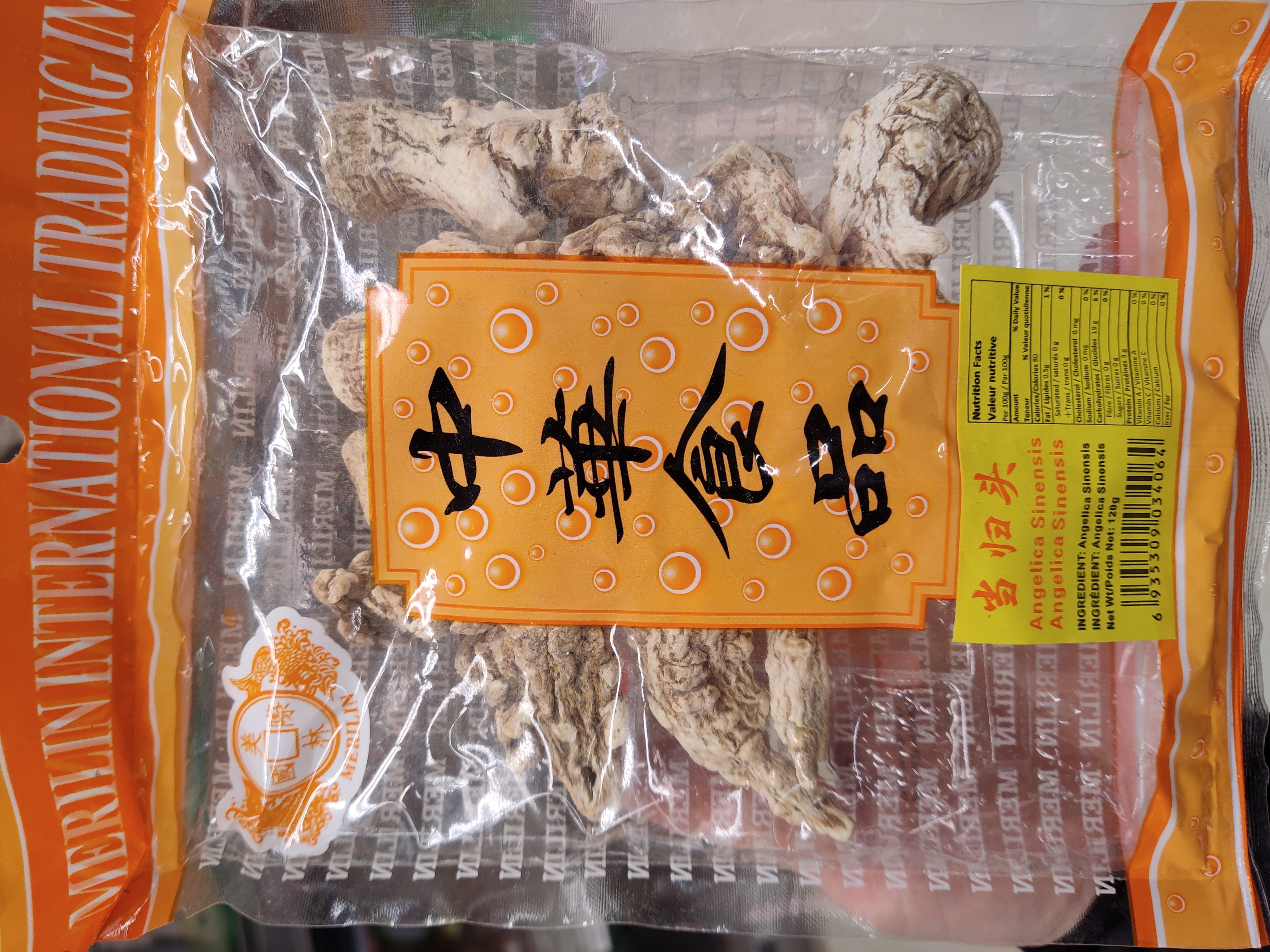 merrill-lynch-angelica-head-120g