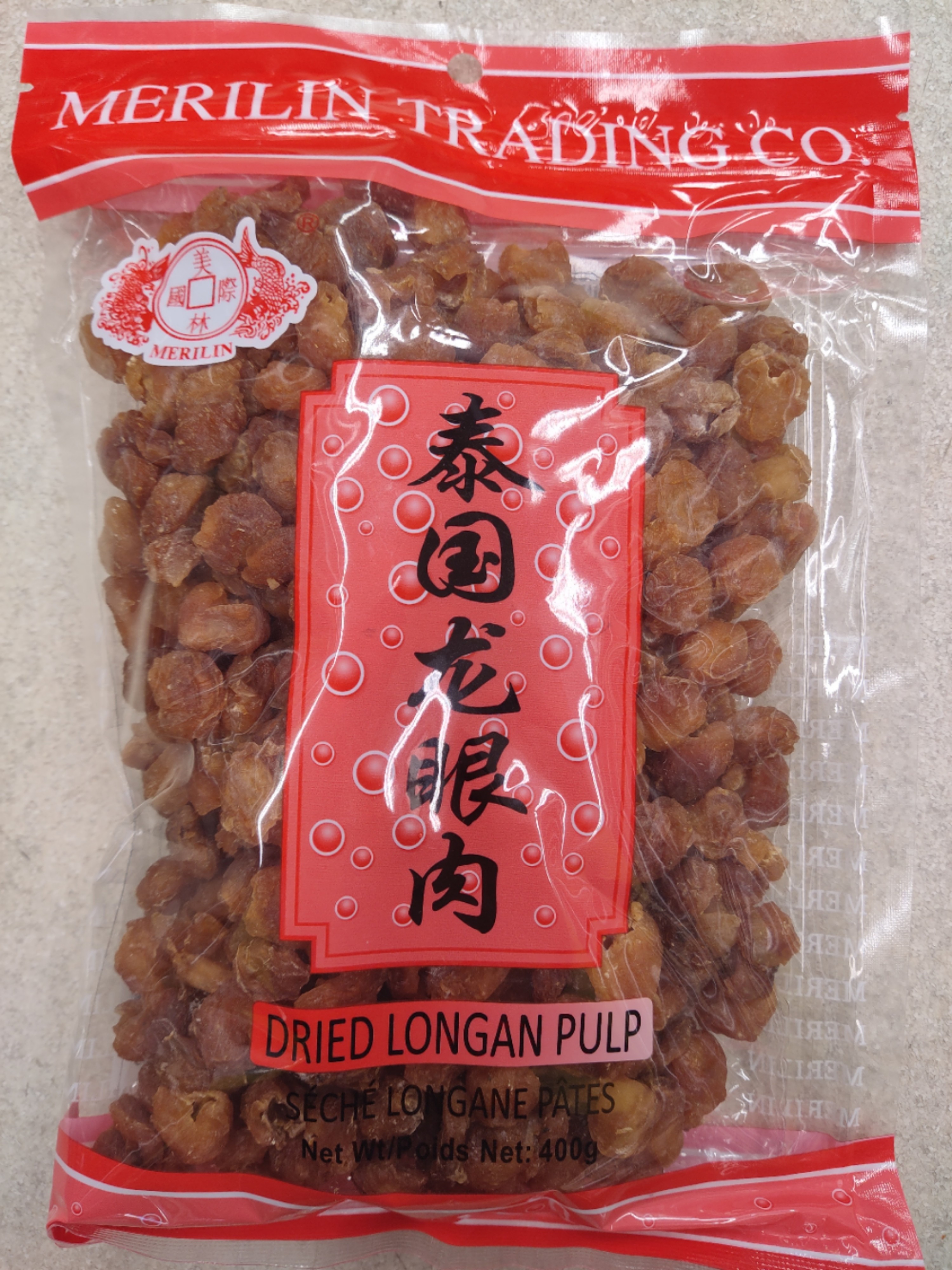 merrill-lynch-thai-longan-meat-200g