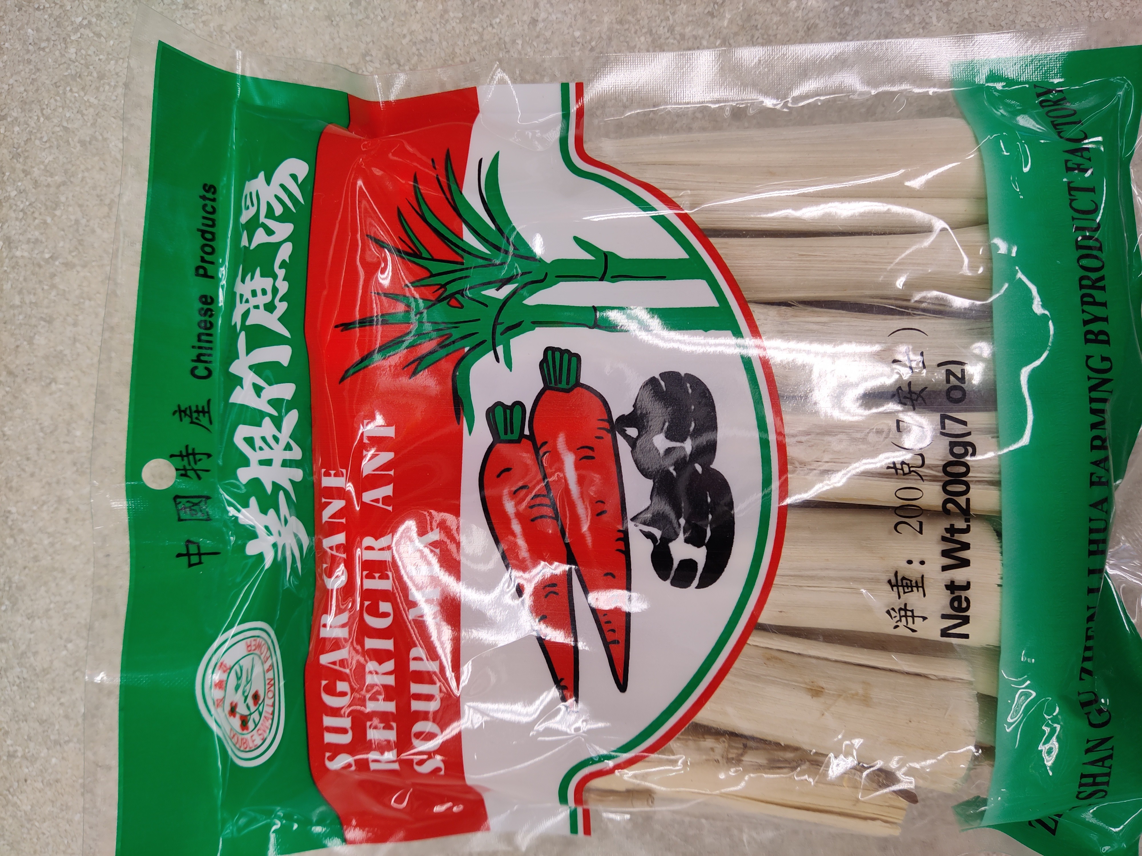 shuangyanhua-maogen-bamboo-cane-soup-200g