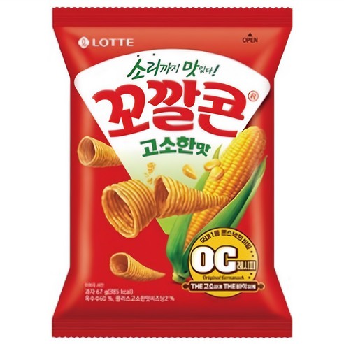 lotte-kkokalcorn-corn-snack