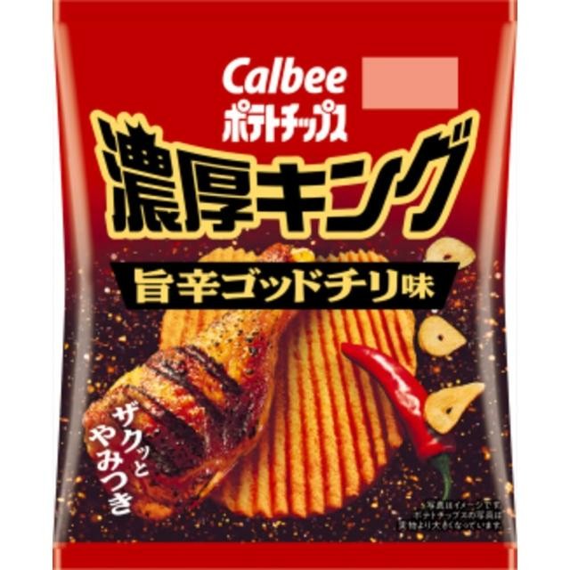 calbee-potato-chips-rich-spicy-flavor