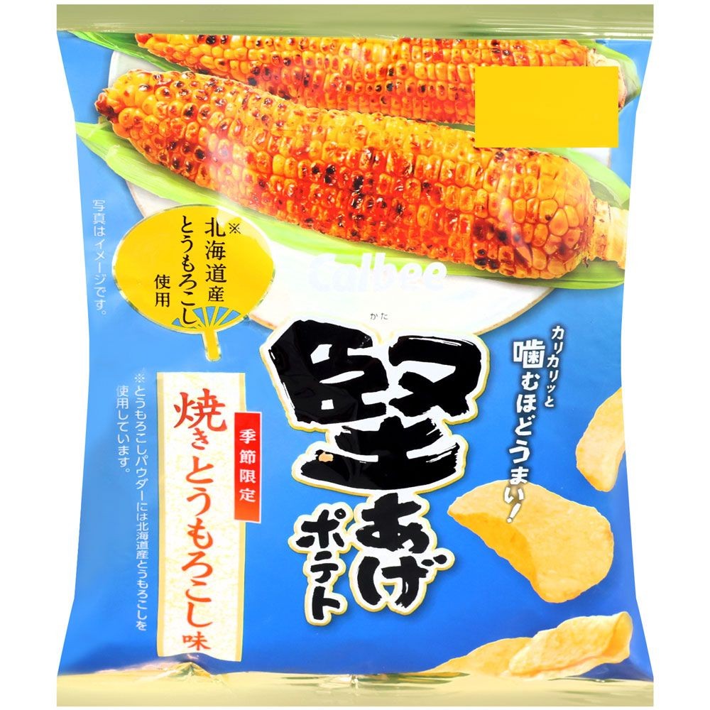 calbee-potato-chips-bbq-corn-flavor