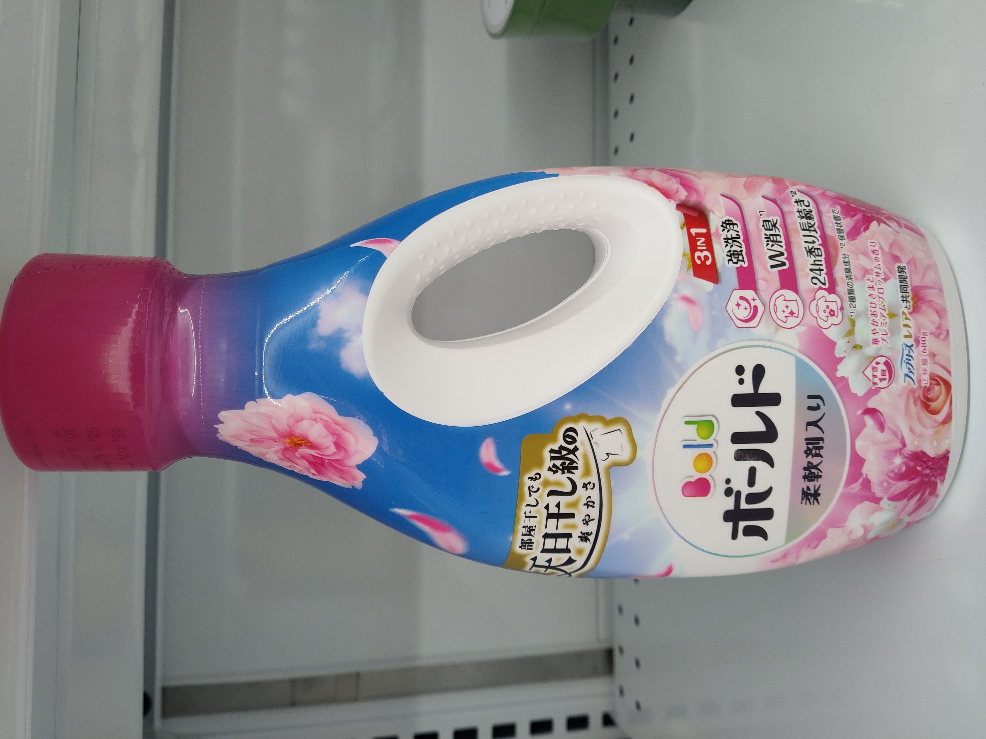 png-bold-3-in-1-laundry-detergent-blossom