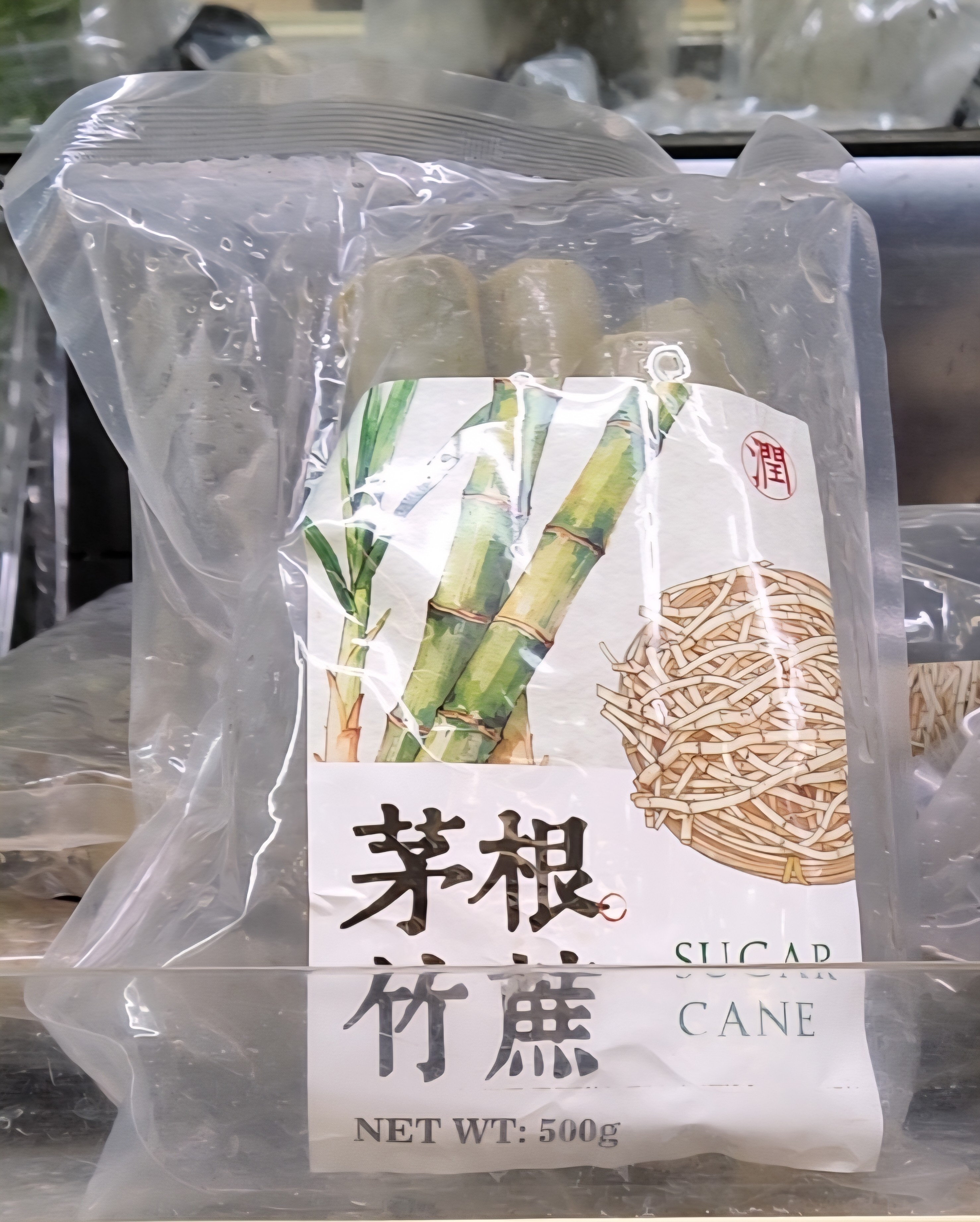 sugar-cane