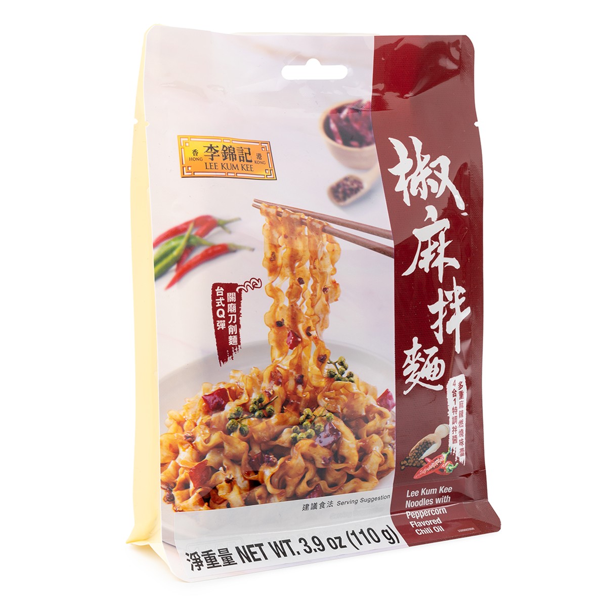 lkk-noodles-wpeppercorn-flavored-chilli-oil