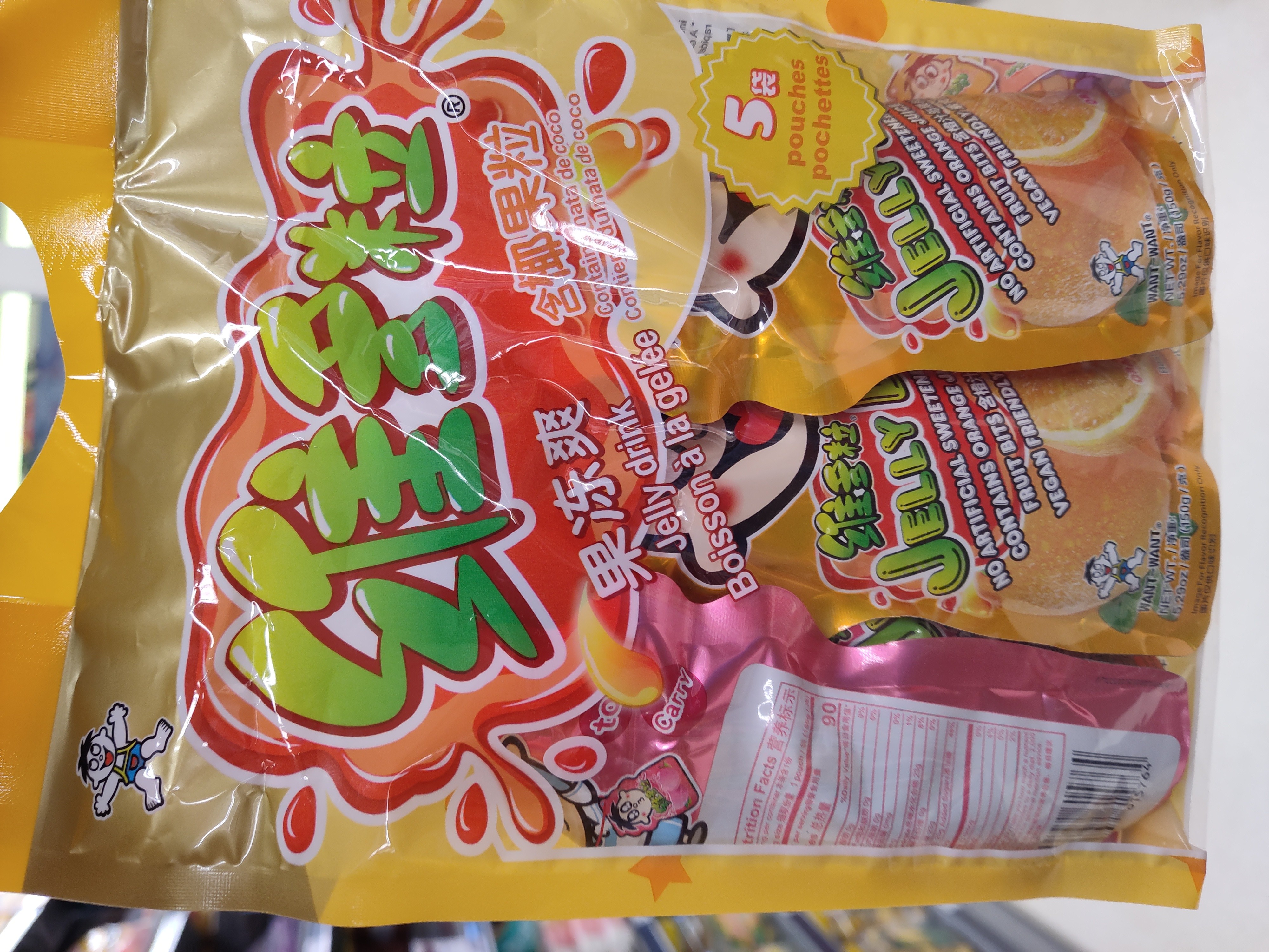 want-want-vido-jelly-cool-5-sticks