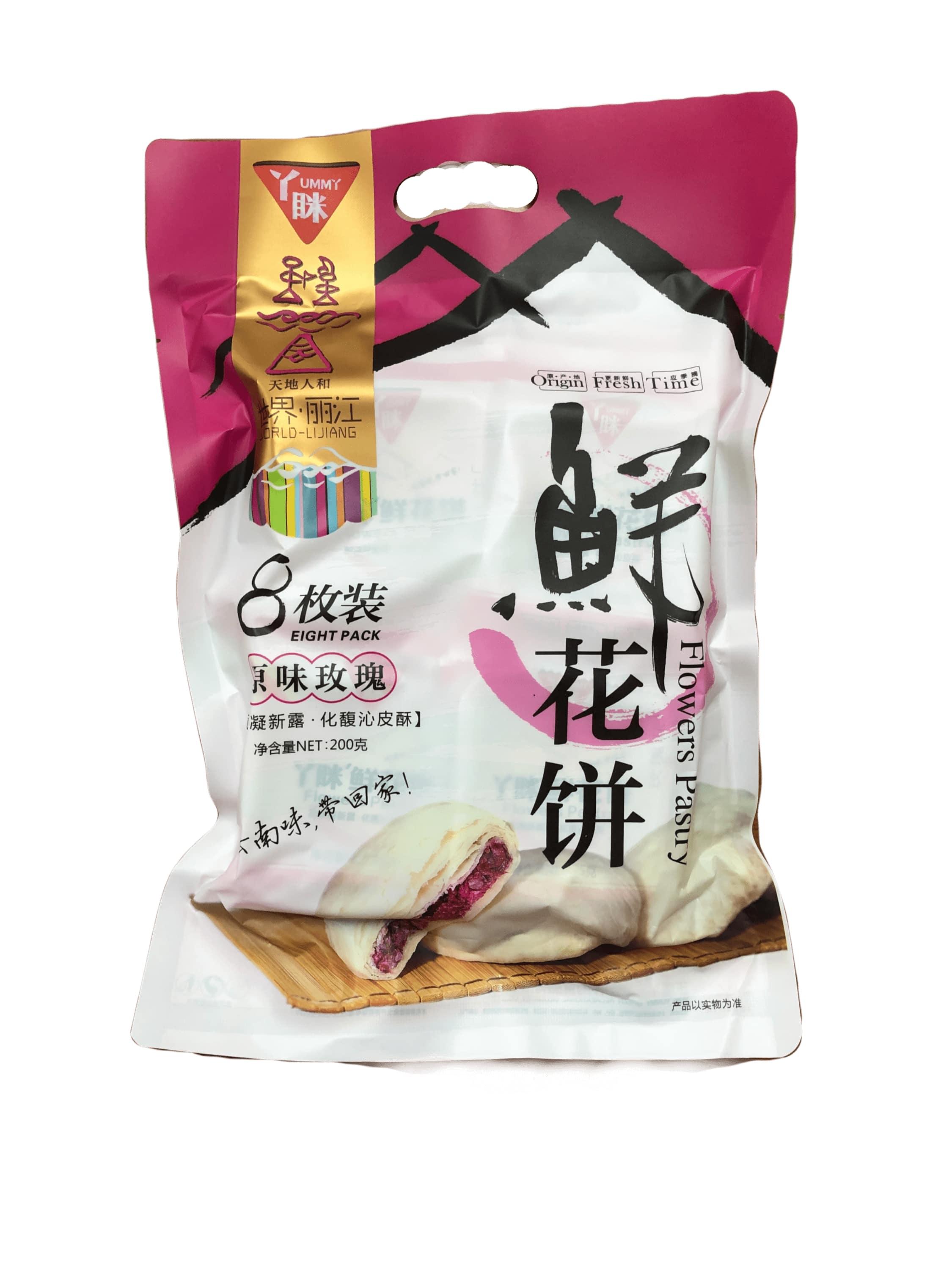 yami-flower-pastry-rose-flavour
