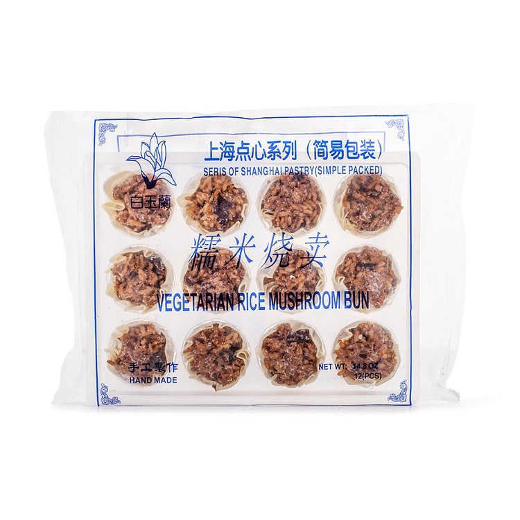 white-magnolia-glutinous-rice-shaomai-12pcs