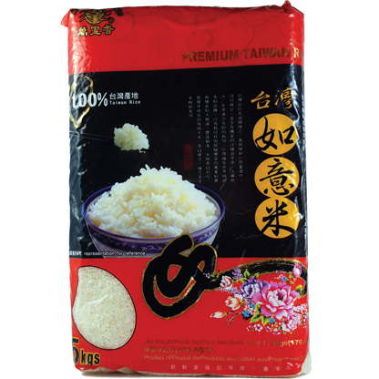 premium-taiwan-rice
