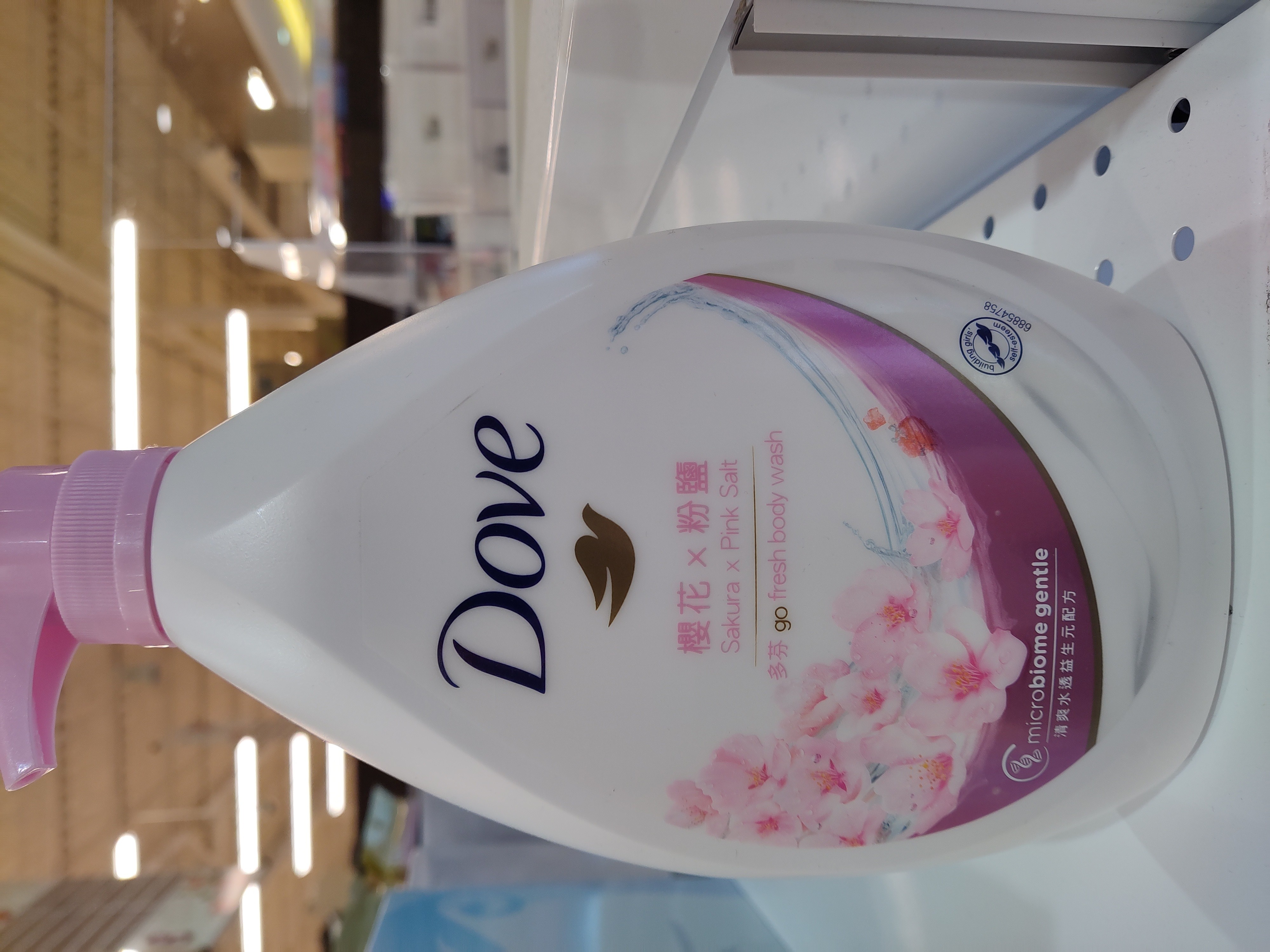dove-sakura-body-wash