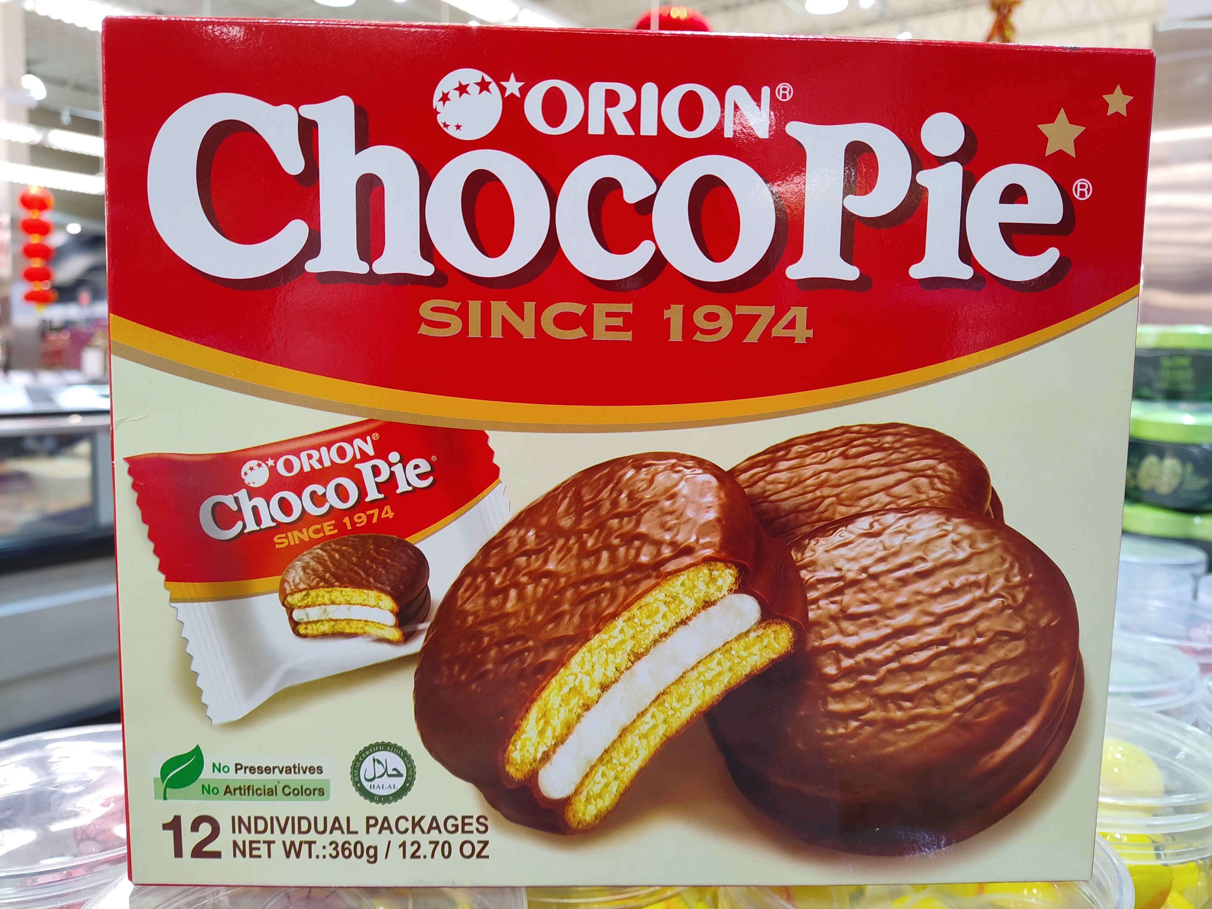 orion-chocolate-pie
