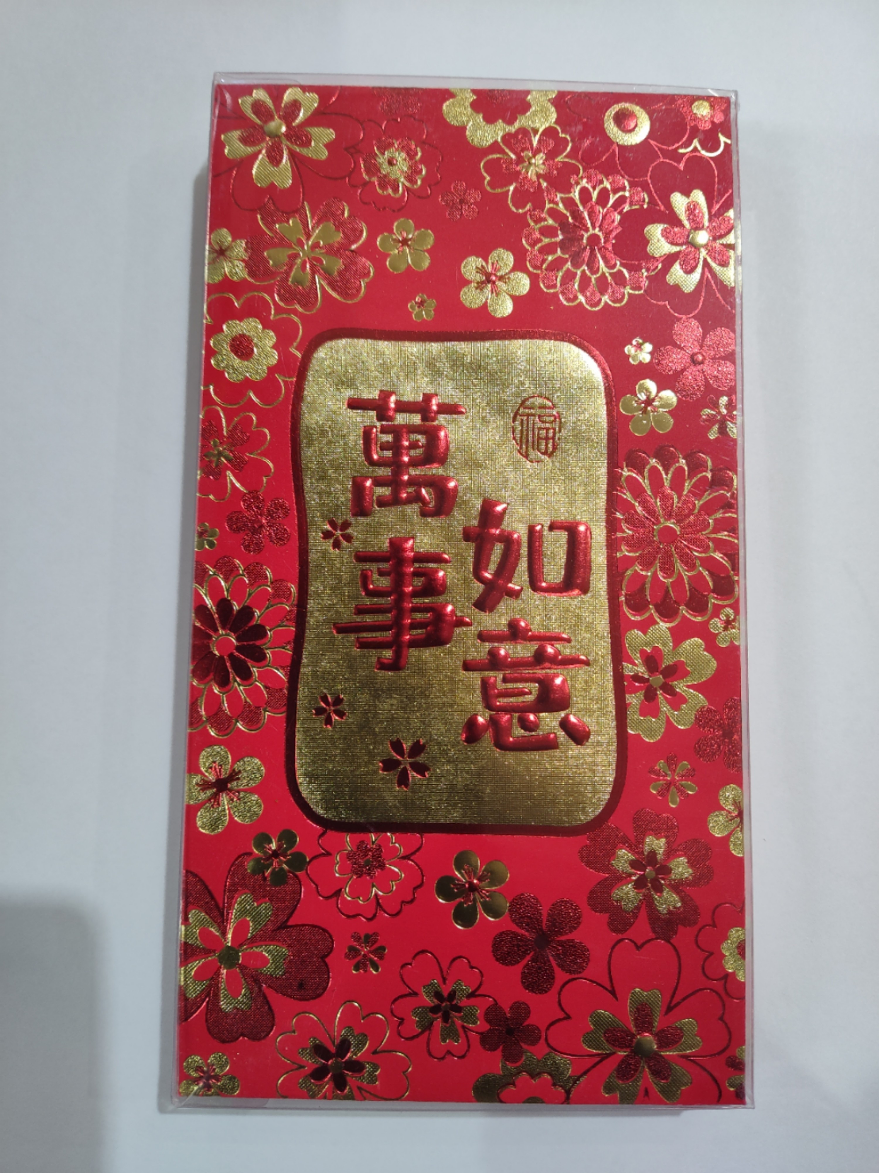 chinese-new-year-red-pocket