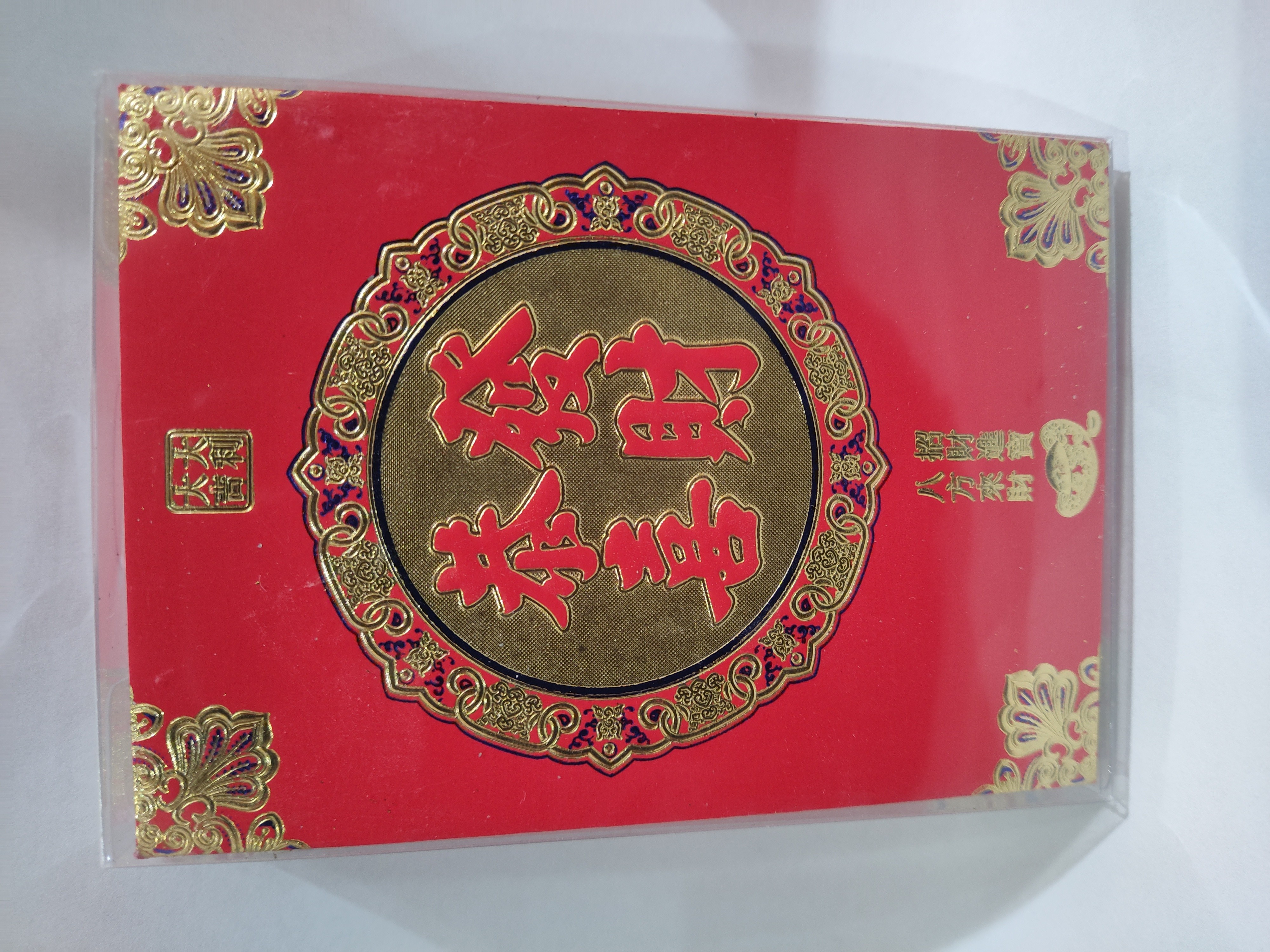 chinese-new-year-red-pocket