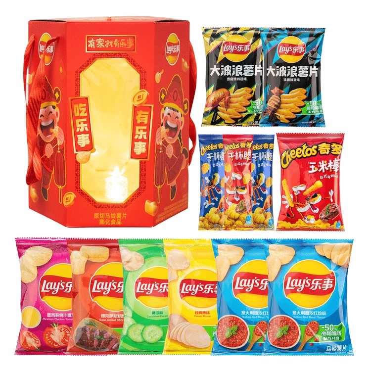 lays-gift-box-cny