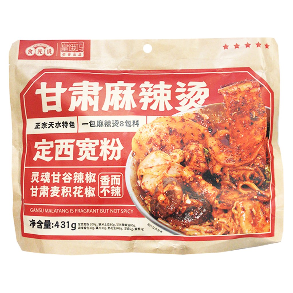 instant-rice-noodles