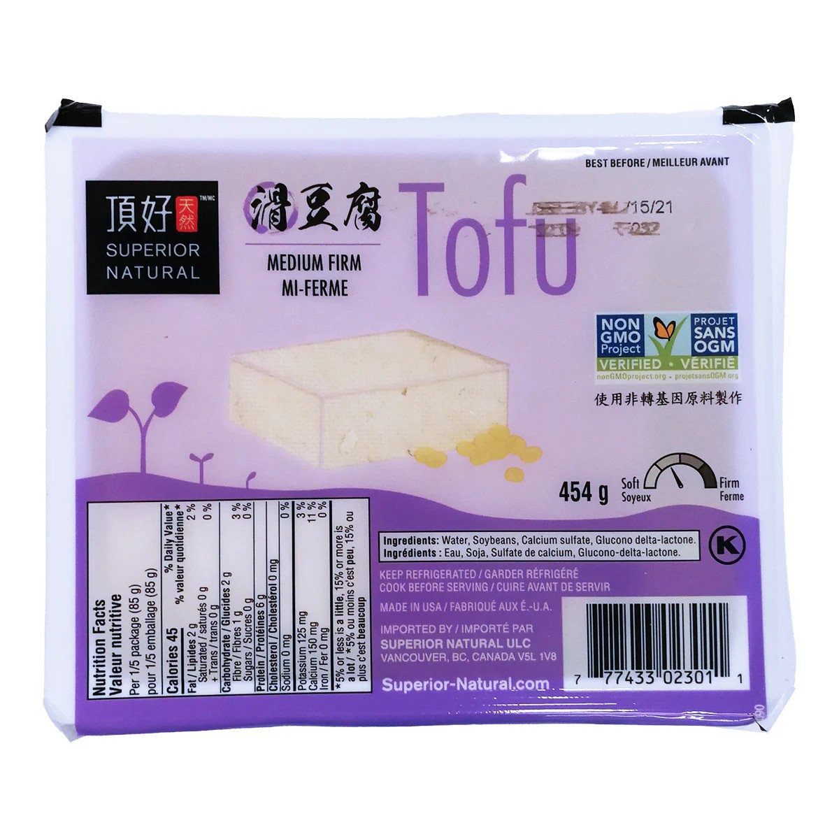 superior-natural-medium-firm-tofu