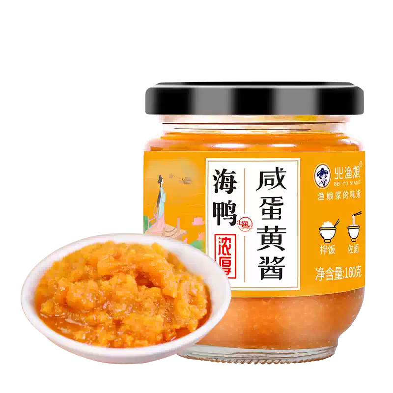 byn-salted-egg-yolk-sauce