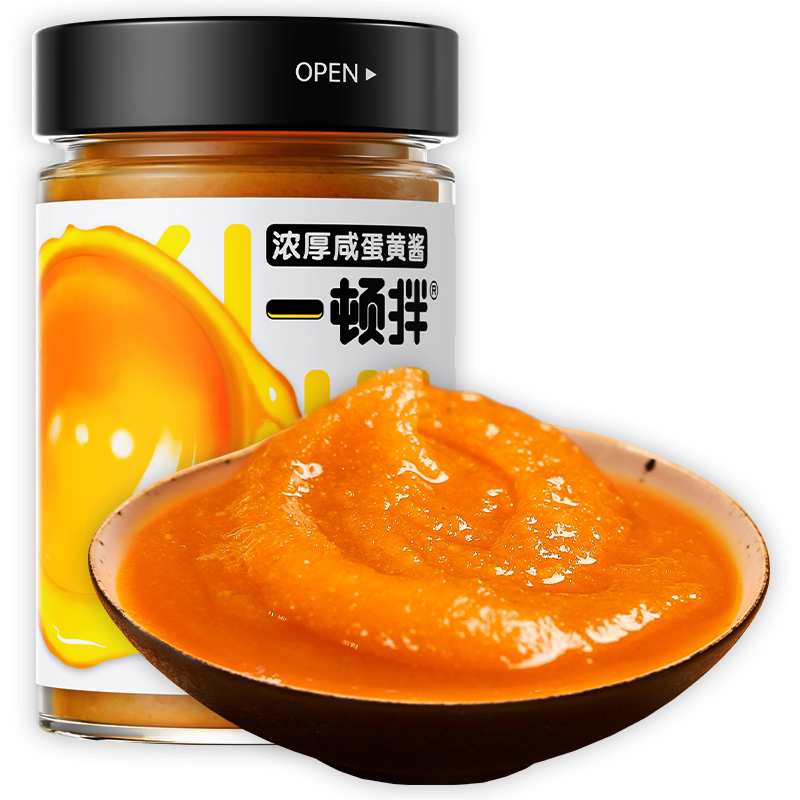 data-a-meal-with-thick-salted-egg-yolk-sauce