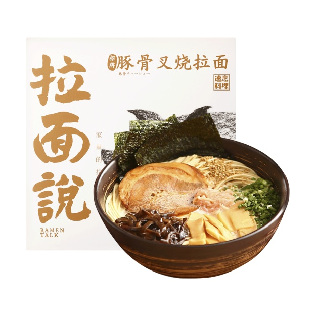 ramen-talk-japanese-style-bbq-pork-tonkotsu-ramen-refrigerated