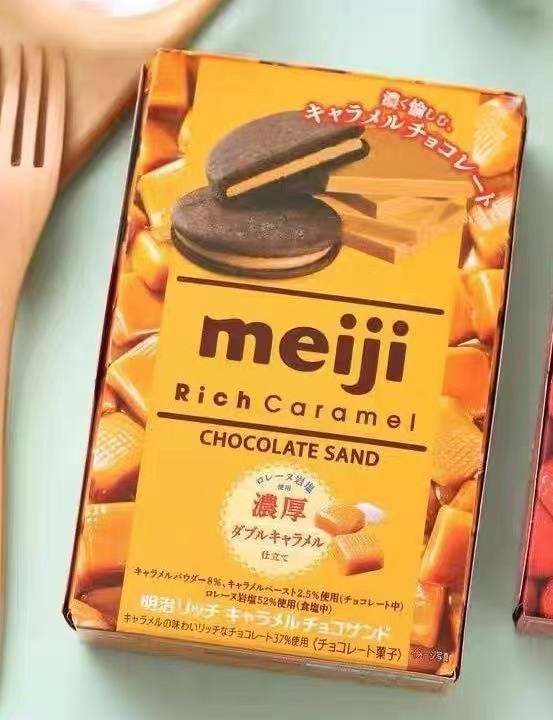 meiji-rich-caramel-chocolate-sand