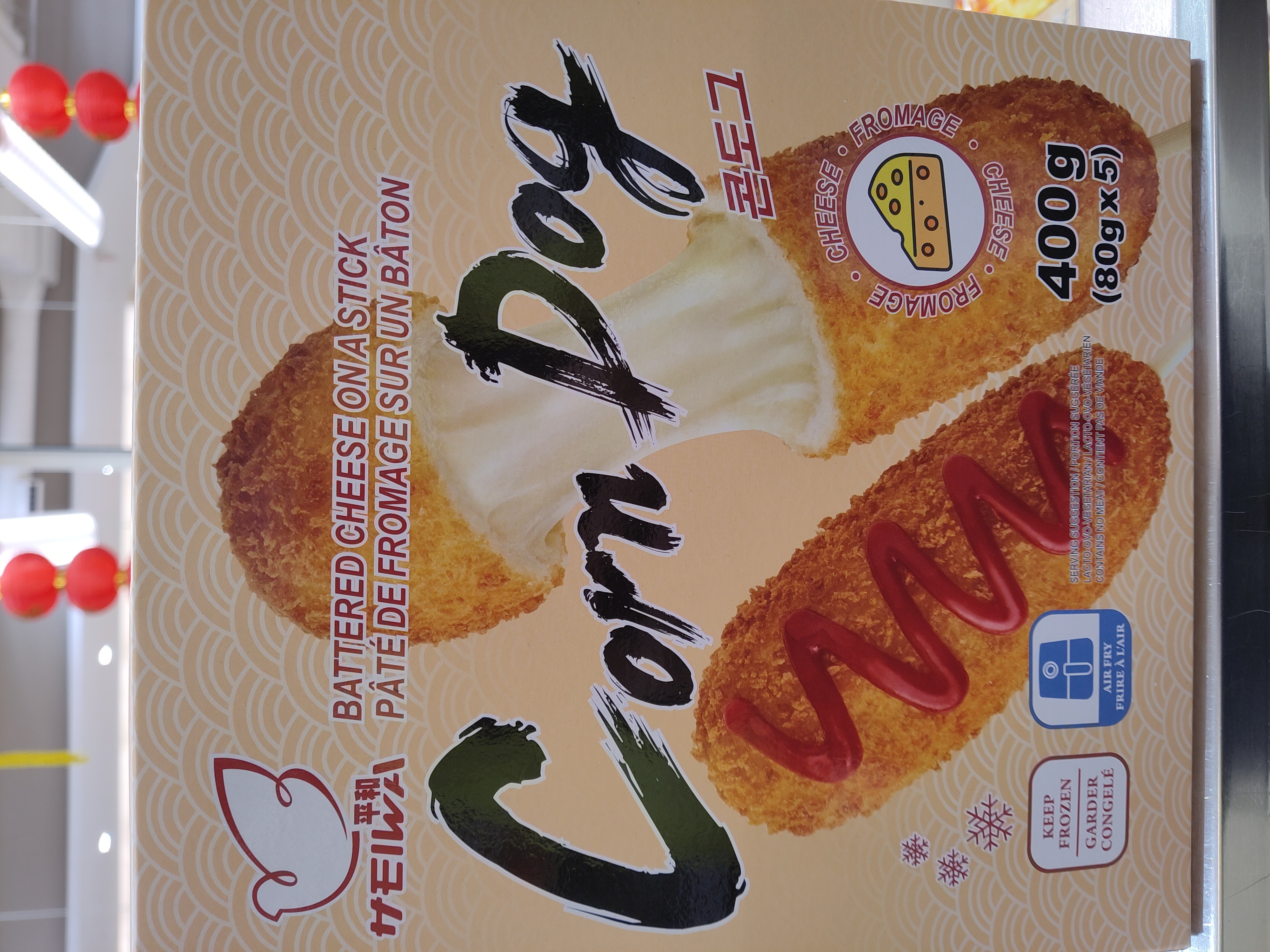 battered-cheese-ona-stick