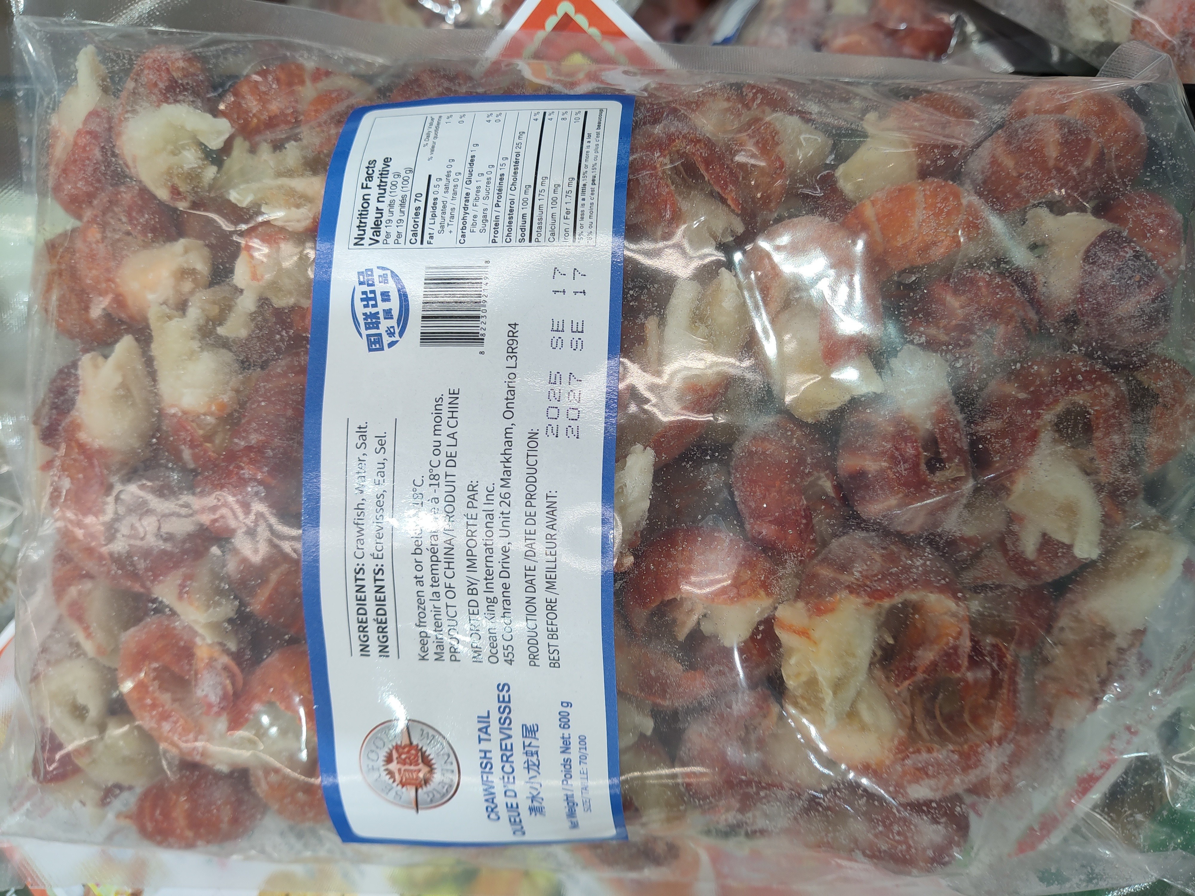 frozen-crayfish-tail