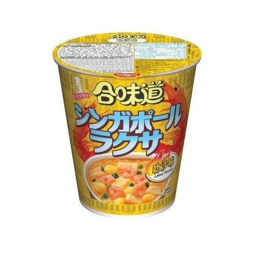 nissin-cup-noodles-laksa-flavor