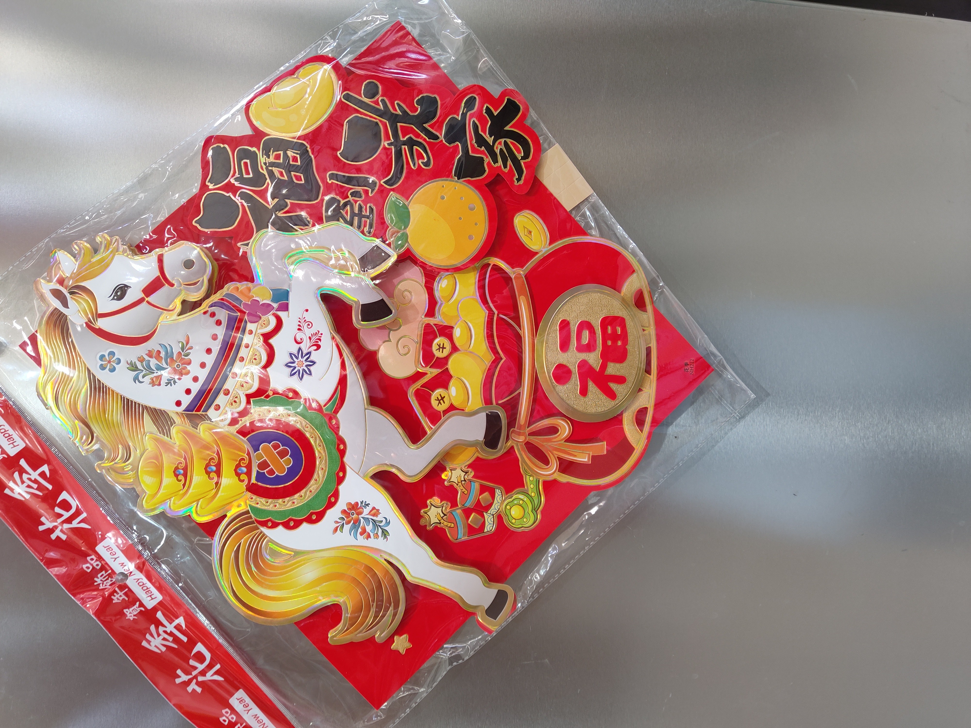 chinese-new-year-ornaments