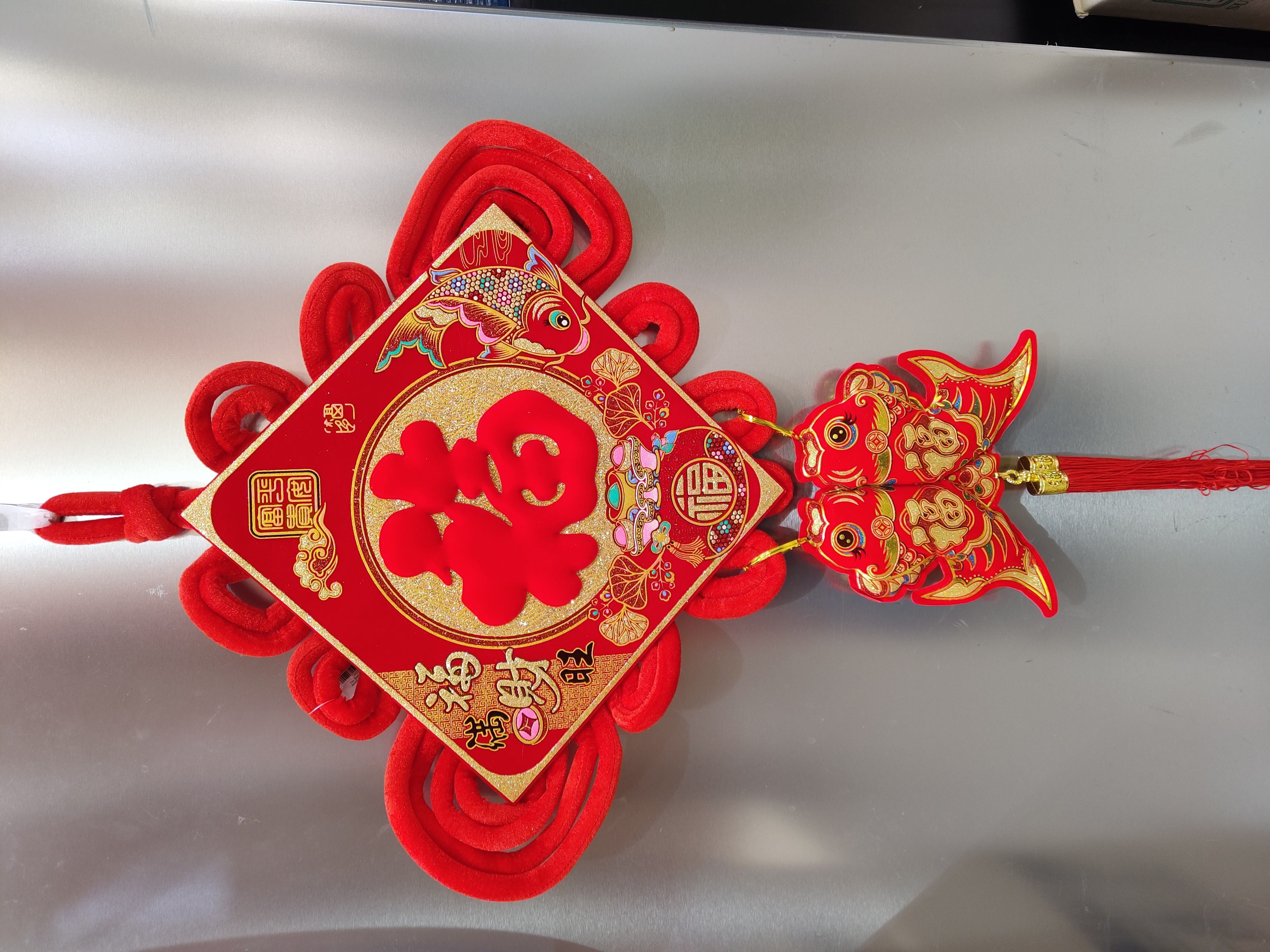 chinese-new-year-ornaments