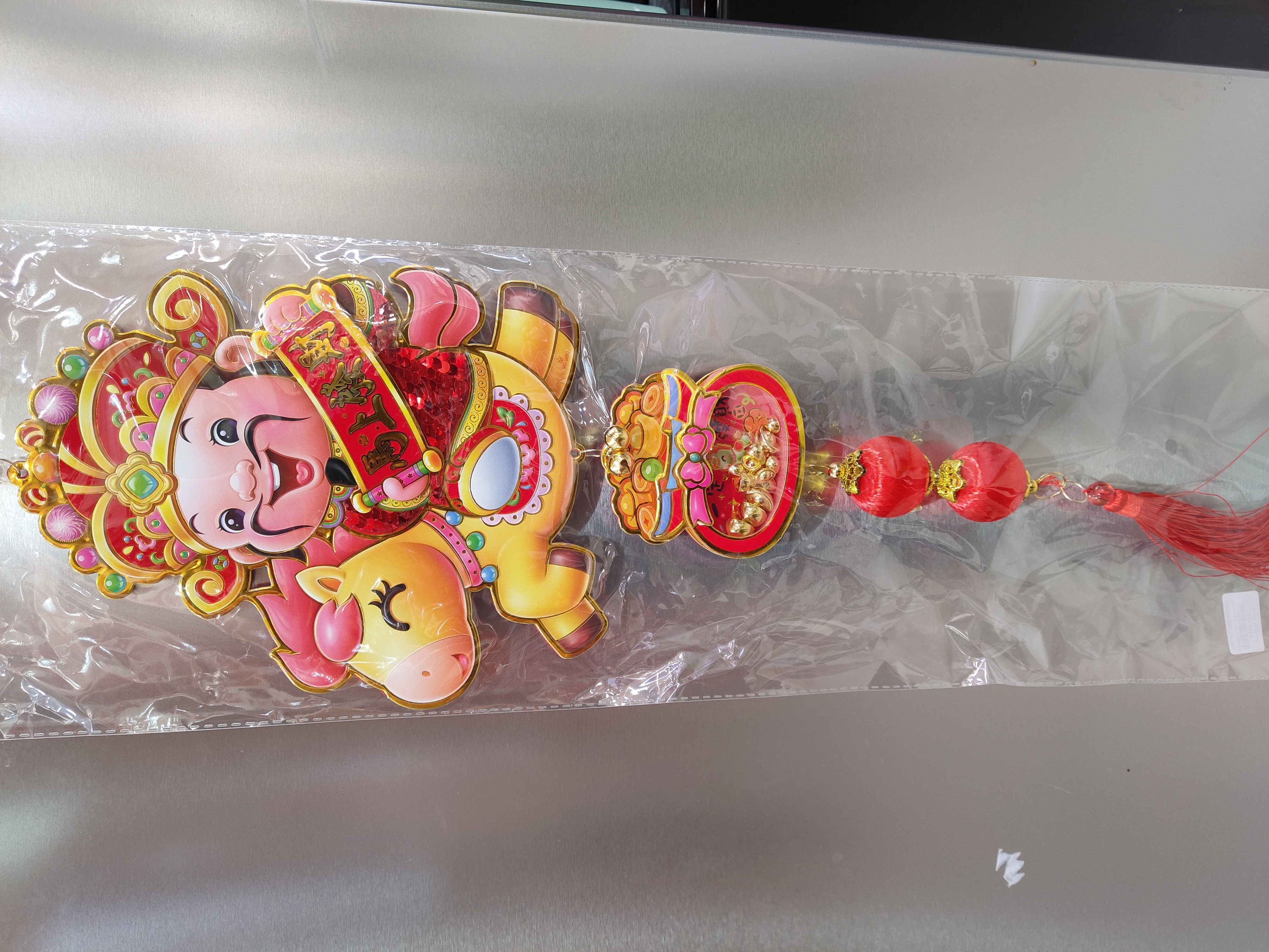 chinese-new-year-ornament