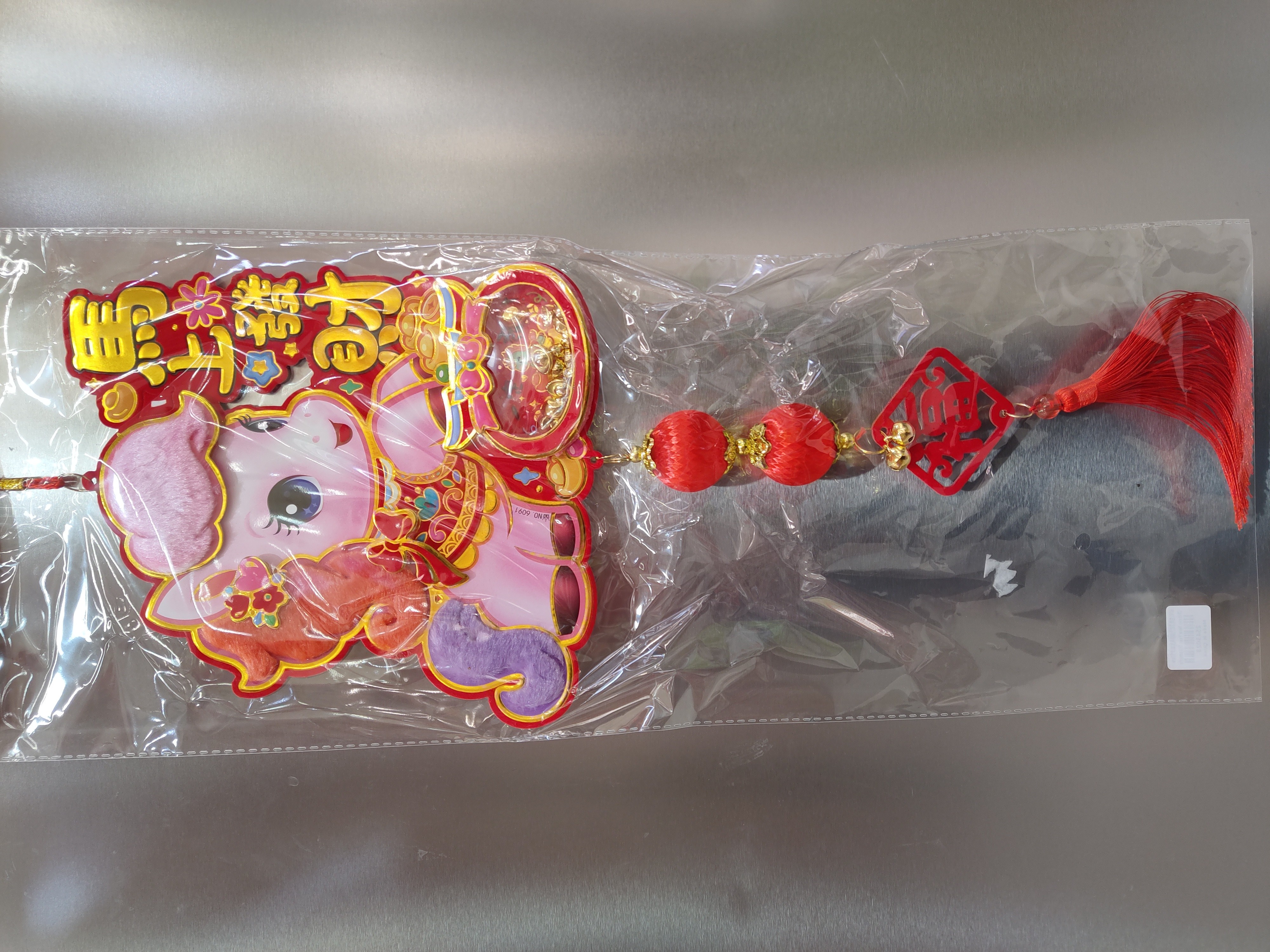 chinese-new-year-ornament