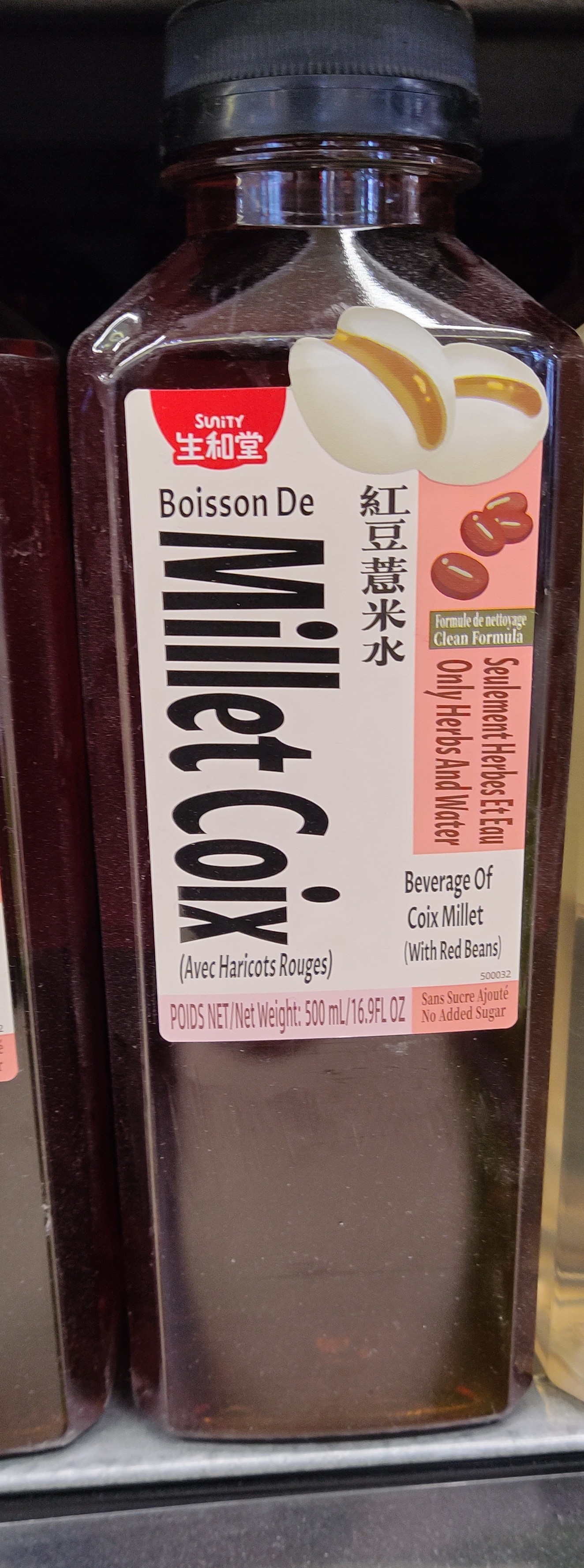 sunit-beverage-of-coix-millet-with-red-beans