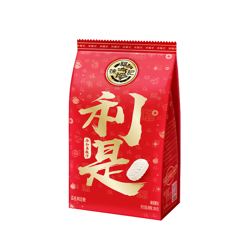 xfj-new-year-candies