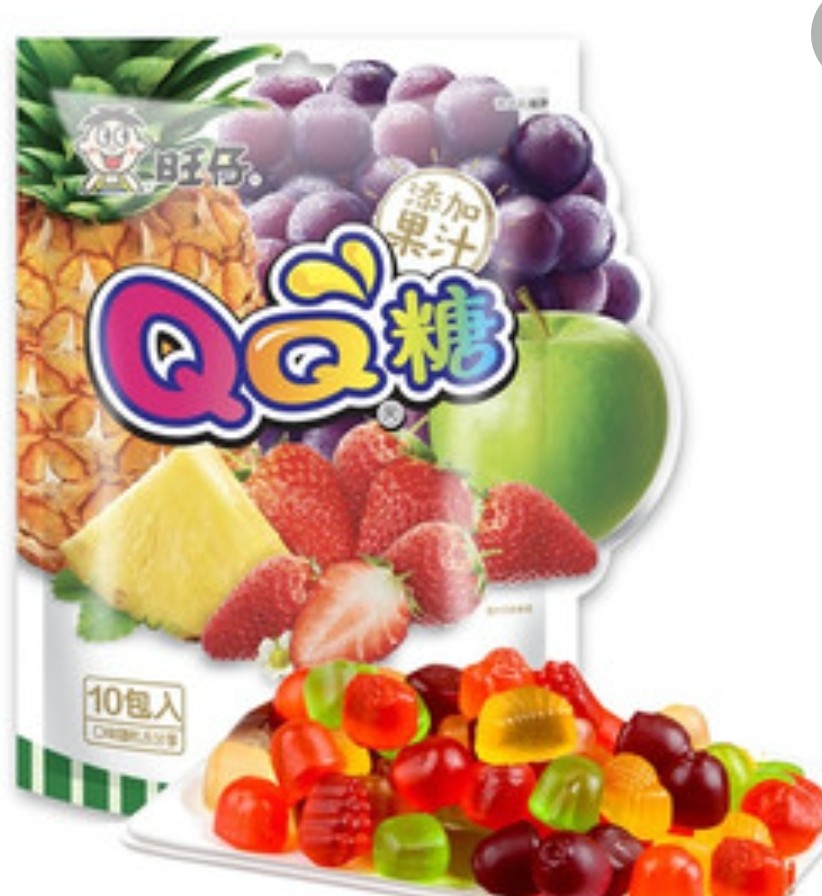 hot-kid-qq-gummies-assorted-flavor