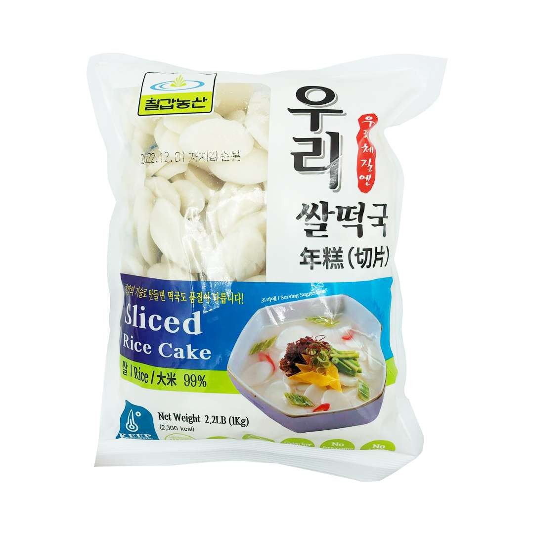 chilkab-sliced-rice-cake