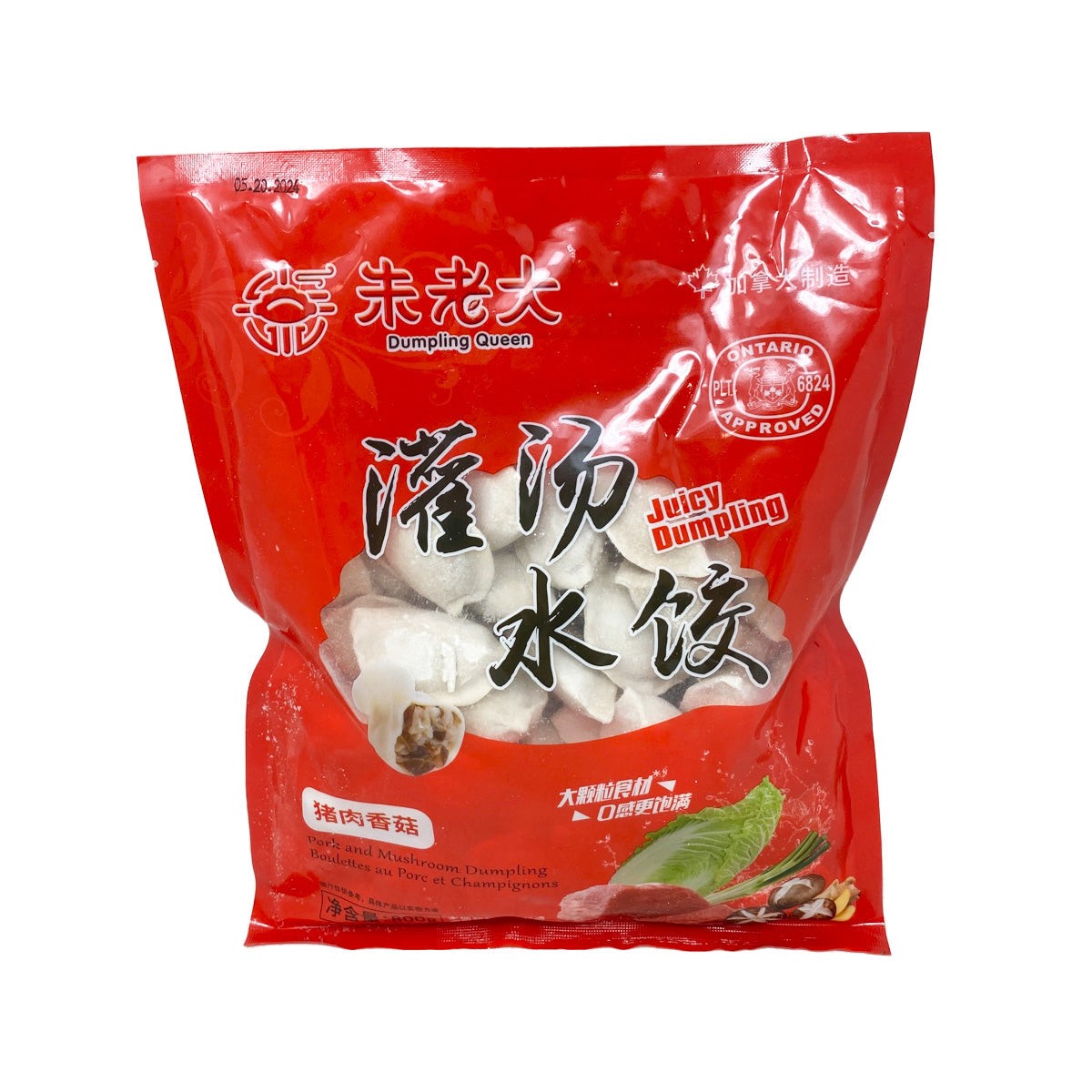 zld-juicy-dumpling-pork-mushroom