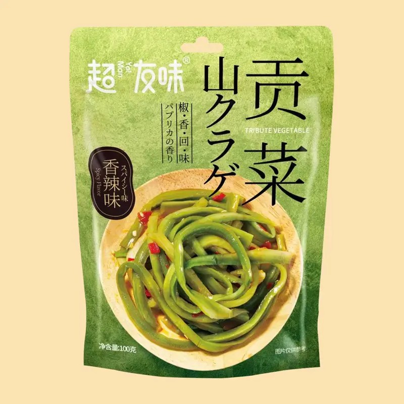 yo-man-snacks-picked-gongcai-spicy