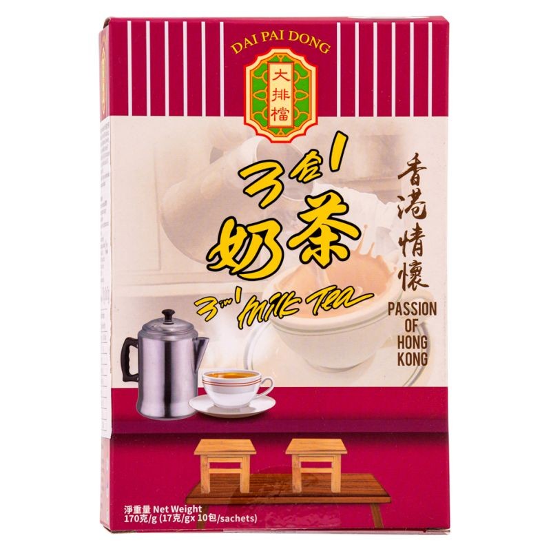 food-stall-instant-hong-kong-style-milk-tea-box