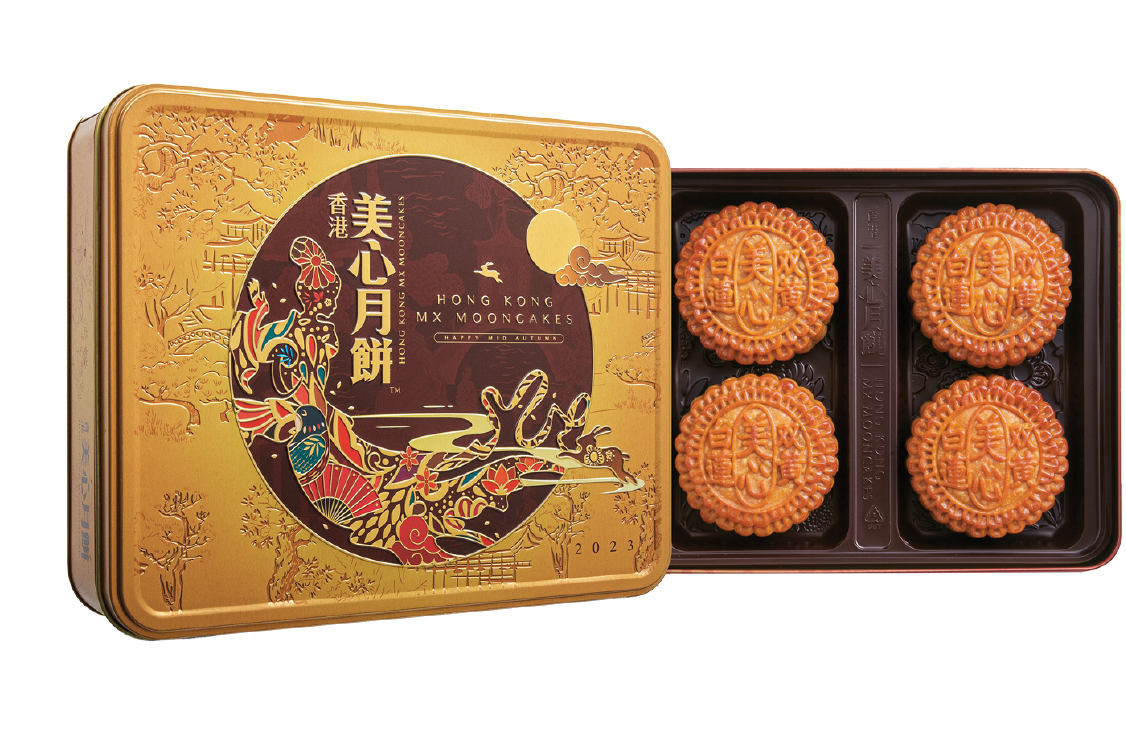 mx-white-lotus-seed-paste-mooncake-with-egg-yolk